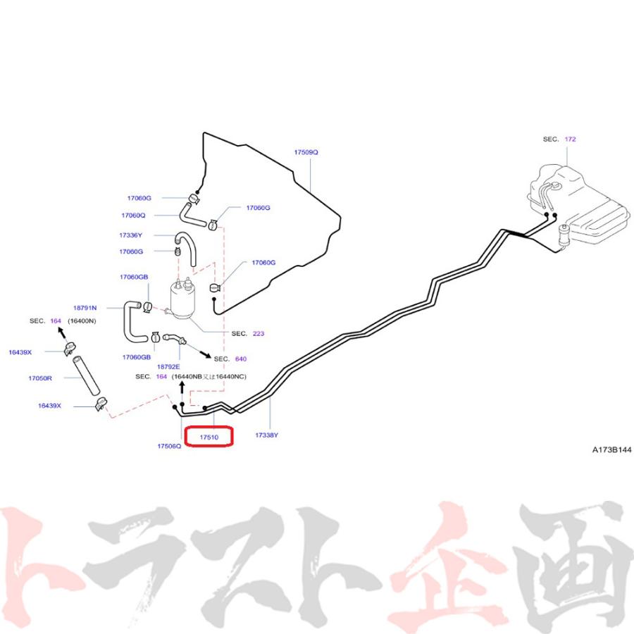 NISMO ニスモ ヘリテージ フューエル チューブ スカイライン GT-R R32/BNR32 RB26DETT 1989/05- 17510-RHR20 トラスト企画 (660152043の画像