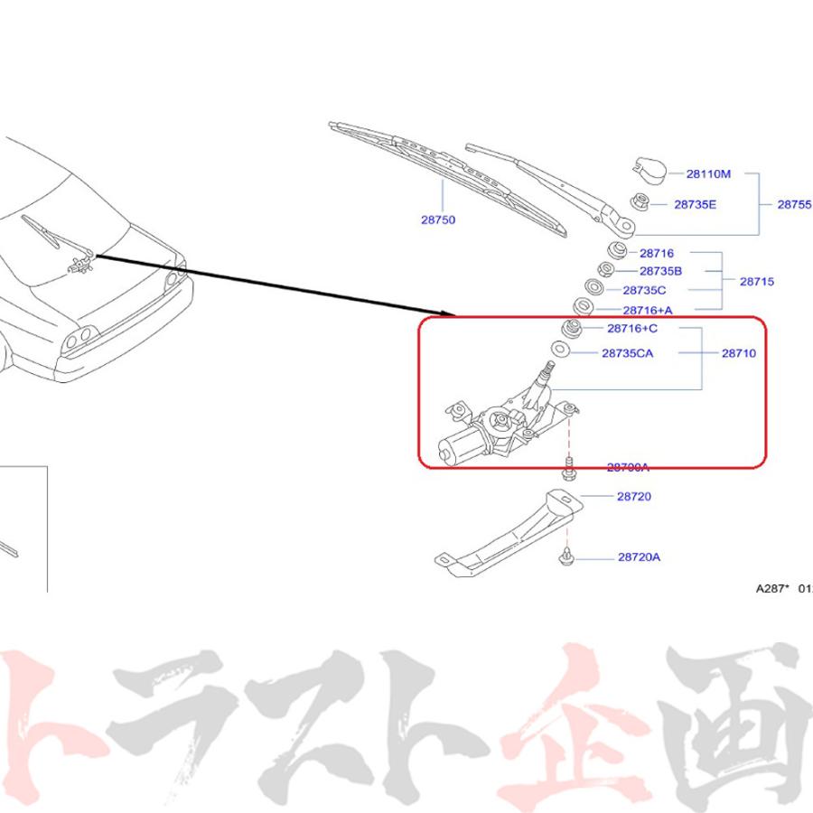 NISMO ニスモ ヘリテージ ワイパーモーター スカイライン GT-R R33 
