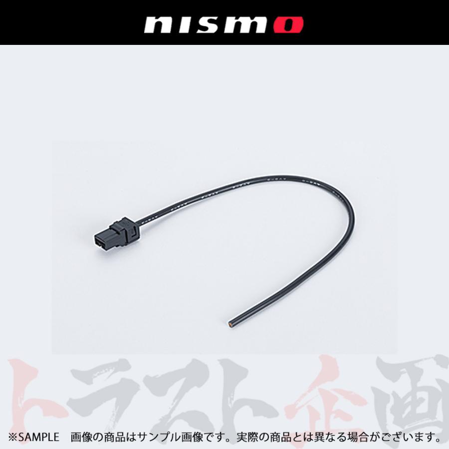 NISMO ニスモ ヘリテージ ホーンハーネス コネクターAssy スカイライン