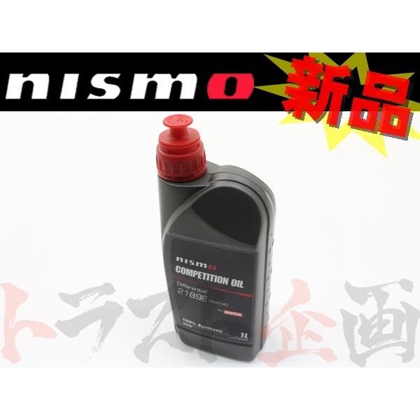 NISMO ニスモ コンペディション デフオイル type 2189E 75W140 1L