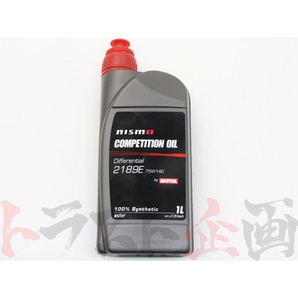 NISMO ニスモ コンペディション デフオイル type 2189E 75W140 1L