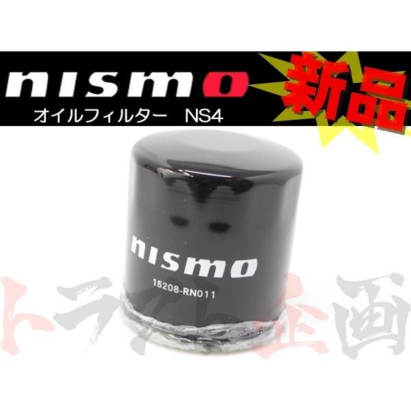 NISMO ニスモ オイルフィルター スカイライン V36/NV36/PV36/KV36 VQ25HR/VQ35HR/VQ37HR 15208-RN011 ニッサン (660181105｜trustkikaku4