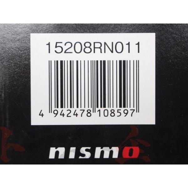 NISMO ニスモ オイルフィルター スカイライン V36/NV36/PV36/KV36 VQ25HR/VQ35HR/VQ37HR 15208-RN011 ニッサン (660181105｜trustkikaku4｜04