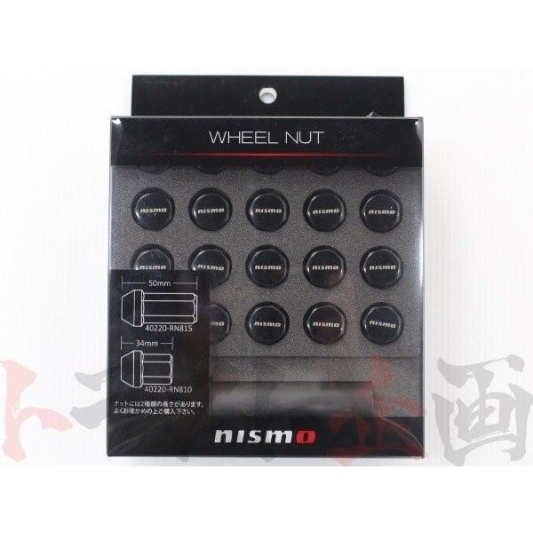 NISMO 即納 ニスモ ホイールナット 34mm 40220-RN810 (660191004