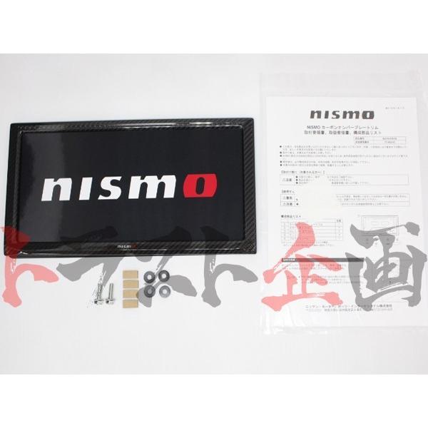 NISMO ニスモ カーボンナンバープレートリム スカイライン クーペ CPV35/CKV36 96210-RN010 トラスト企画 ニッサン  (660191129