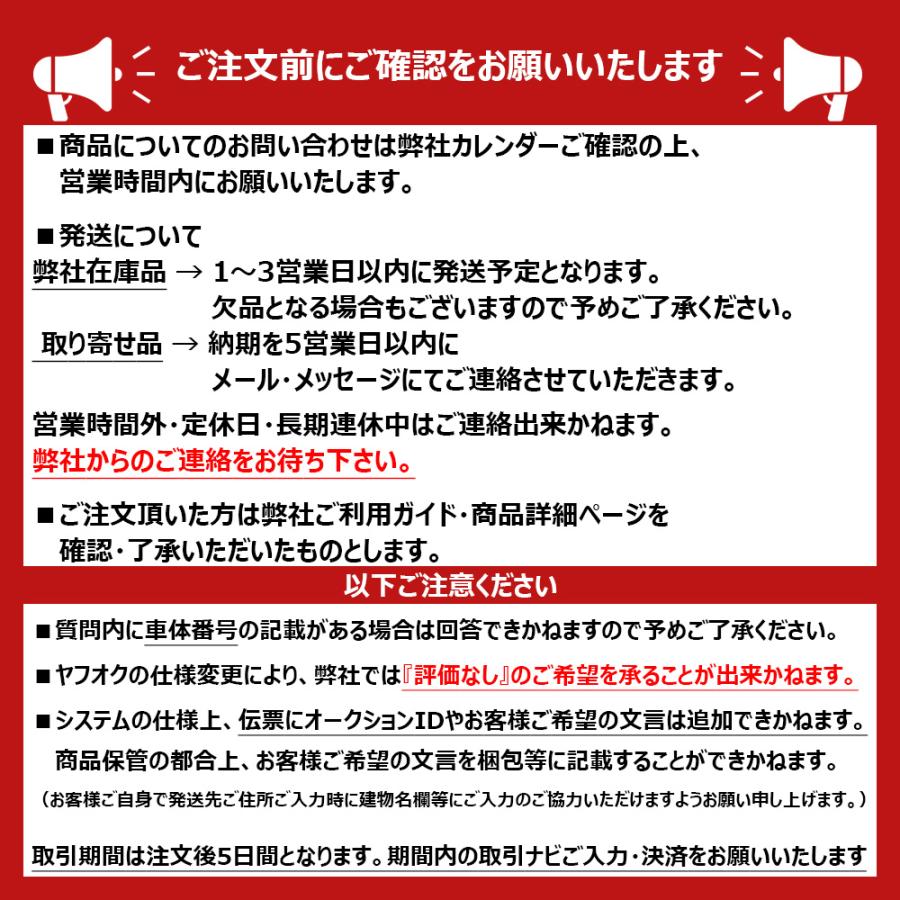 NISMO ニスモ カーボンナンバープレートリム エクストレイル T31/NT31/PNT31 96210-RN010 トラスト企画 ニッサン (660191129_7