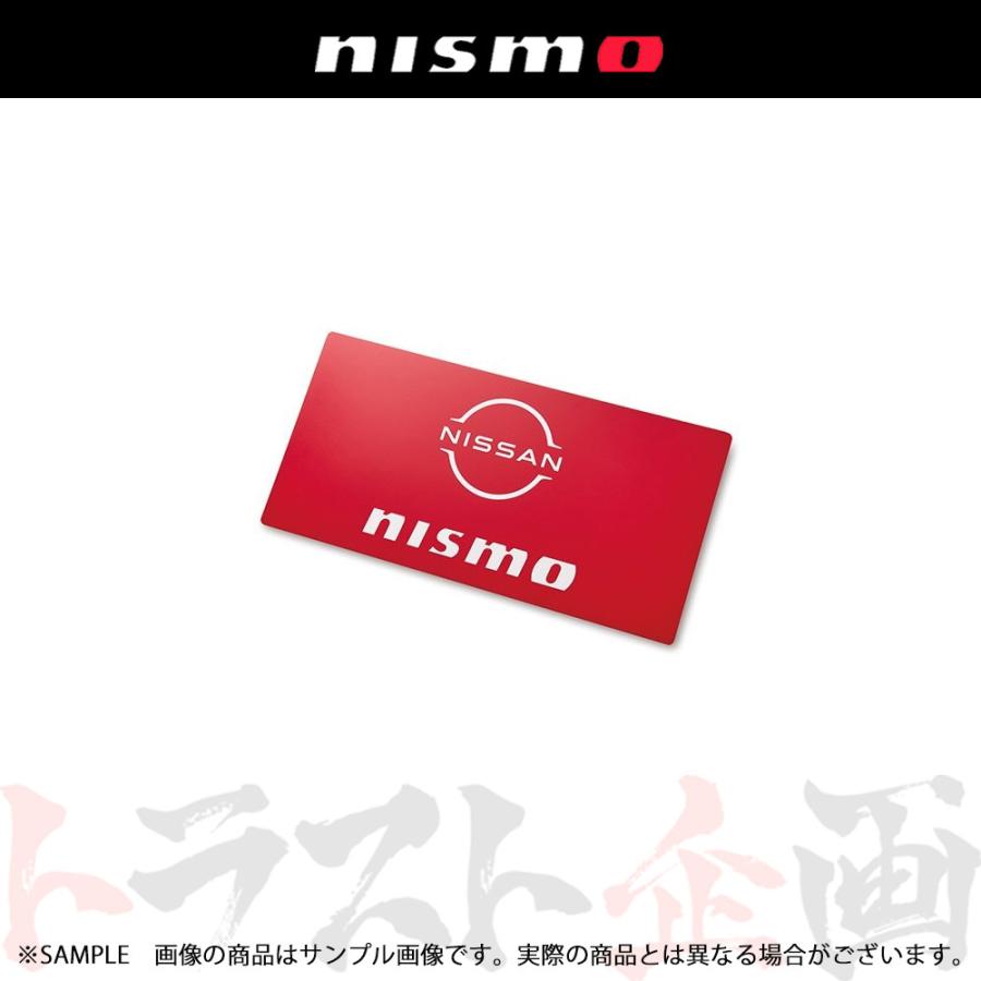 NISMO ニスモ ナンバープレートマスク KWA50-60N00 製造廃止品 (660192200｜trustkikaku4