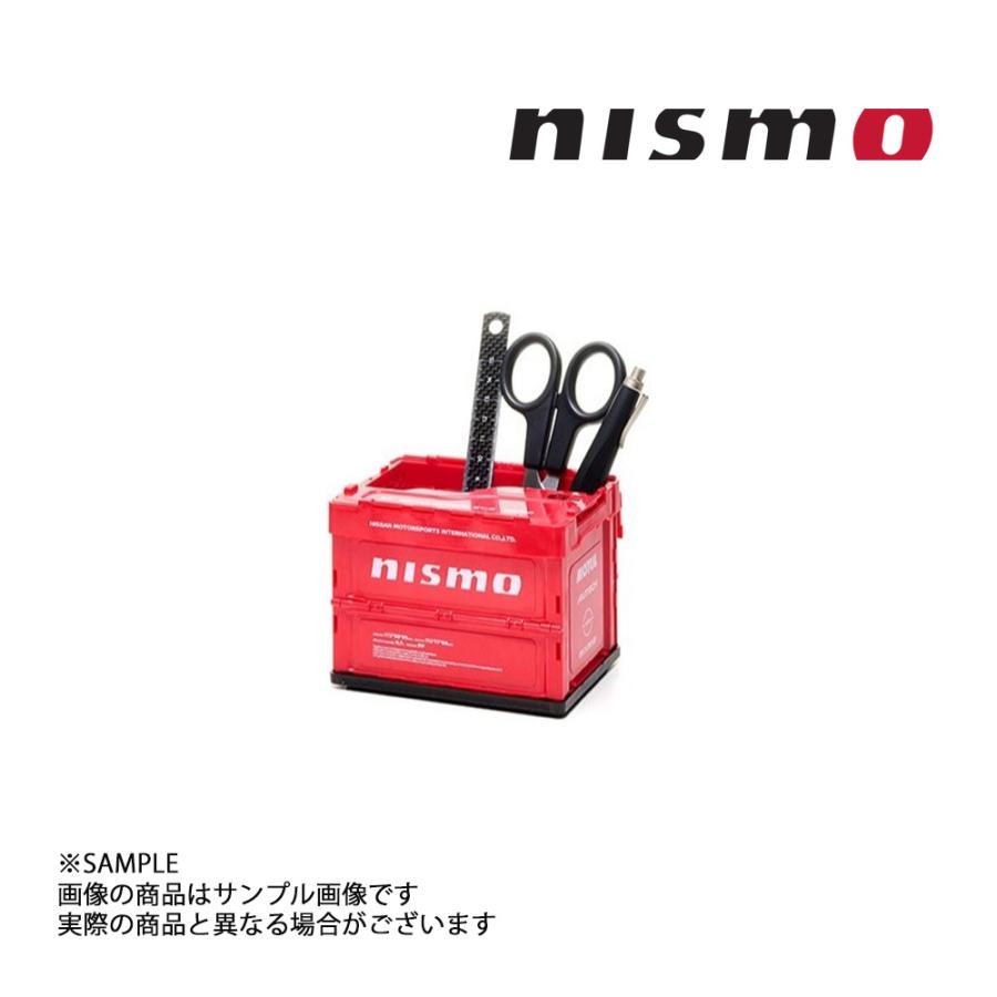 NISMO ニスモ 折りたたみ コンテナ 0.7L 3個セット レッド 赤 KWA6A 