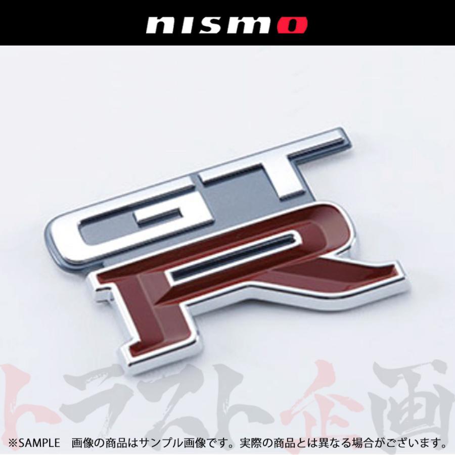 NISMO ニスモ ヘリテージ GT-R リアエンブレム BL0 スカイライン GT-R R32/BNR32 84896-RHR26 トラスト企画 製造廃止品 (660231994
