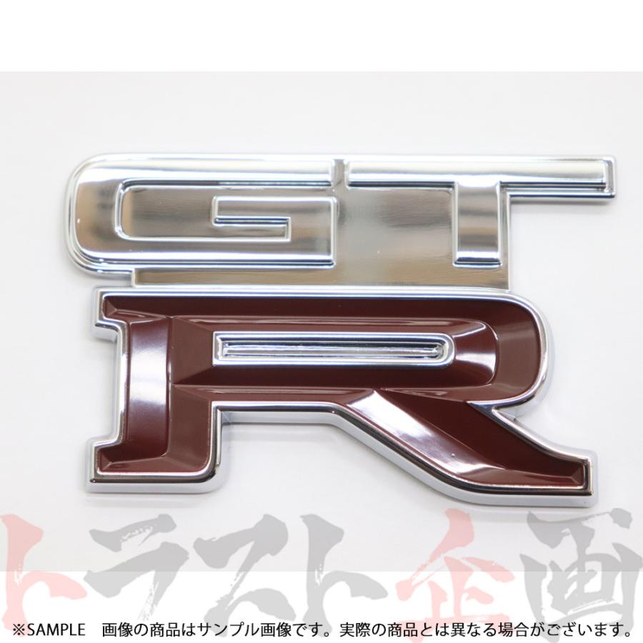 即納 NISMO ニスモ ヘリテージ GT-R リアエンブレム ボディ色部無塗装 