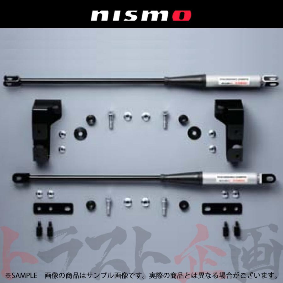 NISMO パフォーマンスダンパーセット スカイライン GT-R R32 BNR32 544B0-RSR25 トラスト企画 ニッサン (660251435