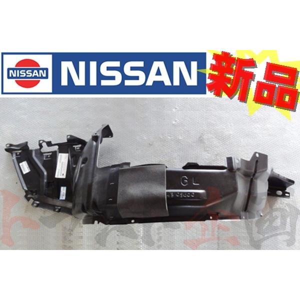 日産（NISSAN） 即納 フェンダーライナー 助手席側 スカイライン GT-R