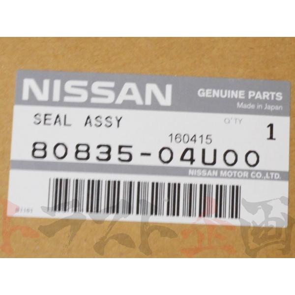 日産（NISSAN） 純正 ドアインサイドモール 助手席側 スカイライン GT
