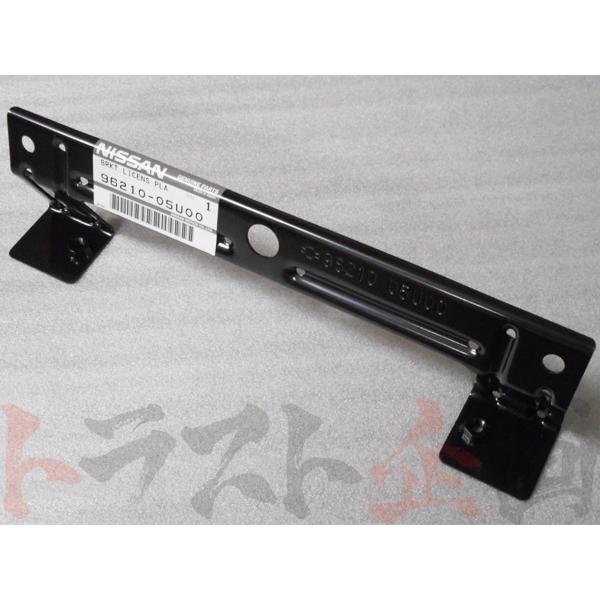 日産（NISSAN） ナンバーステー スカイライン GT-R BNR32 96210-05U00
