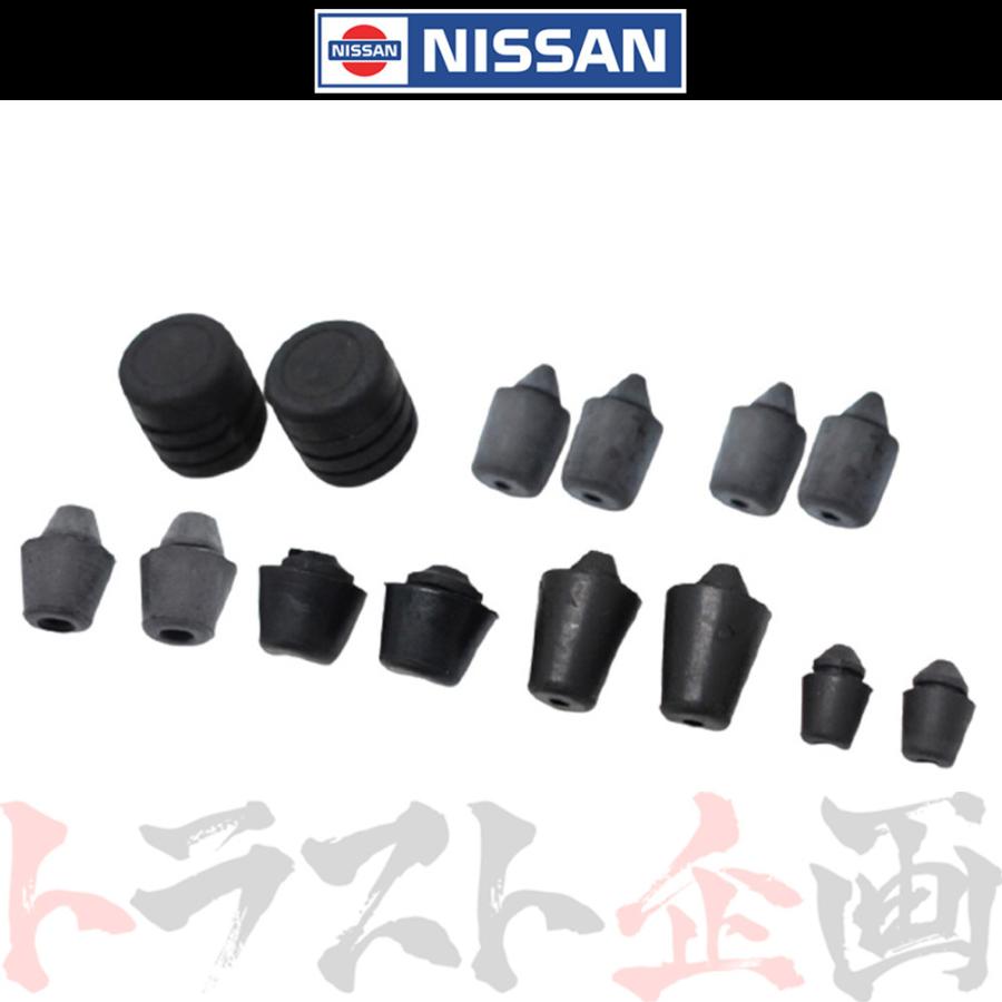 RTTリクエスト 1点 まとめ商品 RTTリクエスト 1点 まとめ商品 ルートZX