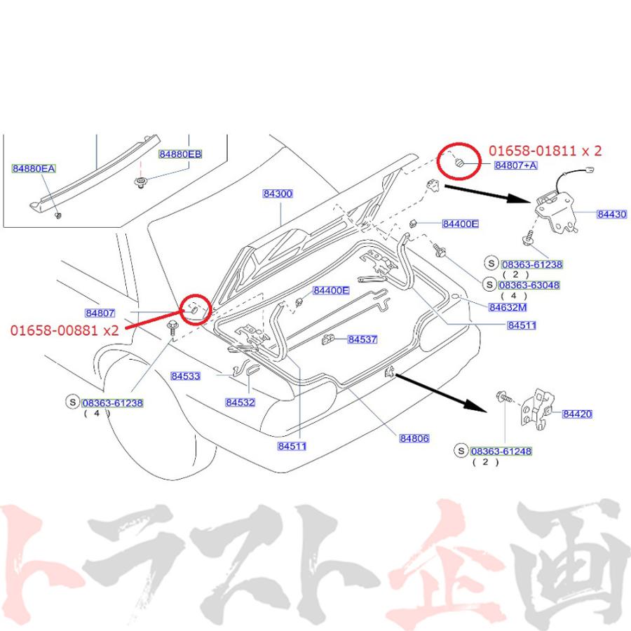 日産（NISSAN） 即納 ニッサン 当たりゴム スカイライン GT-R BNR32
