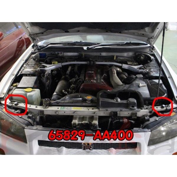 即納 日産 ニッサン 当たりゴム スカイライン GT-R BNR34 ボンネット トランク ドア 給油口 セット品 純正品 (★ 663101038S1