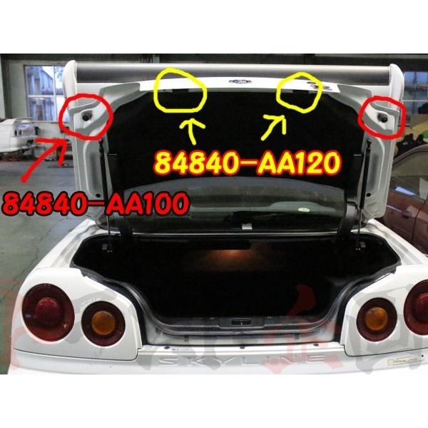 日産 即納 ニッサン 当たりゴム スカイライン GT-R BNR34 ボンネット 