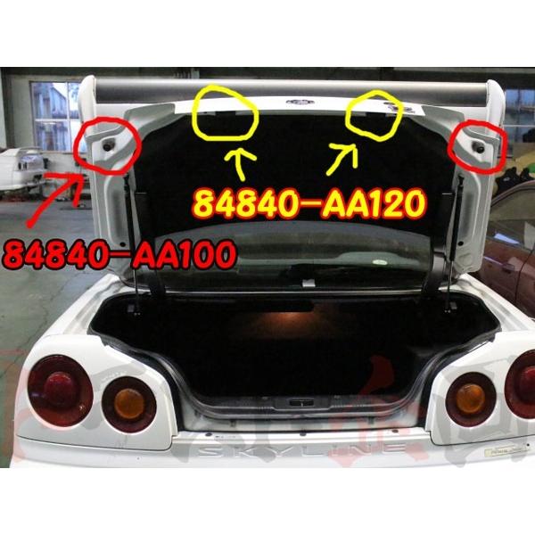 日産（NISSAN） 即納 ニッサン 当たりゴム スカイライン GT-R BNR34