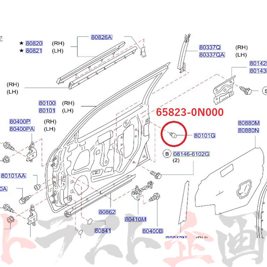 日産（NISSAN） 即納 ニッサン 当たりゴム スカイライン GT-R BNR34