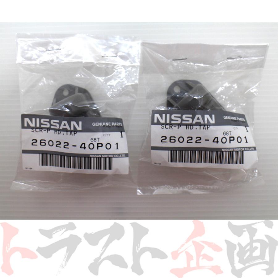 日産 ニッサン ヘッドライト 光軸アジャスター セット スカイライン GT-R BNR32 セット品 純正品 (★ 663101058S1｜trustkikaku4｜03