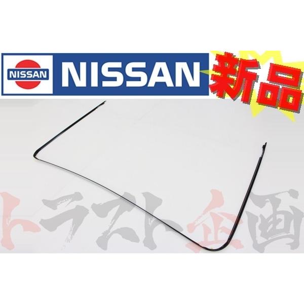 即納 日産 リアウィンドウモールファスナー スカイライン GT-R BNR32 79780-04U15 純正品 (663101062