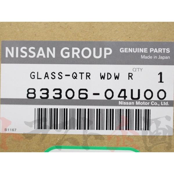 日産（NISSAN） 即納 サイドガラス 運転席側 スカイライン GT-R BNR32