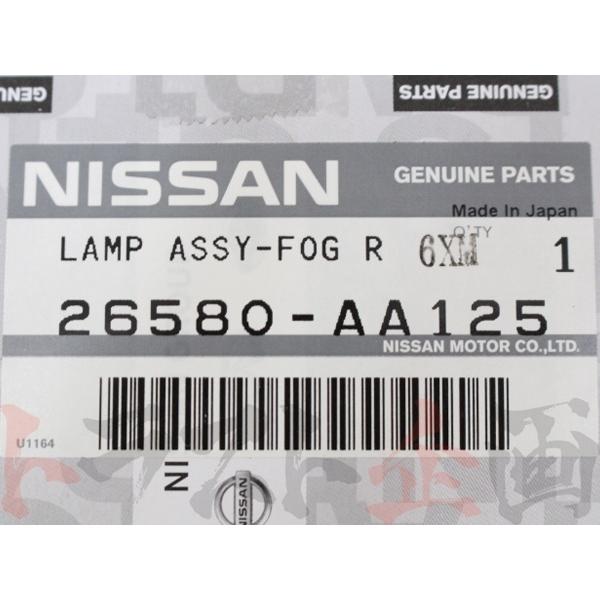 日産（NISSAN） 即納 バックフォグ 前期 スカイライン GT-R BNR34 R34