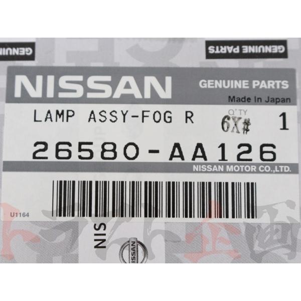 日産純正 バックフォグランプセット BNR34 GTRR34 スカイライン Amazon | ニッサン純正 前期型 R34 スカイライン GT-R 純正バック