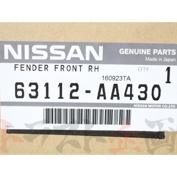 日産 フロントフェンダー 運転席側 スカイライン GT-R BNR34 63112-AA430 純正品 製造廃止品 (663101082｜trustkikaku4｜04