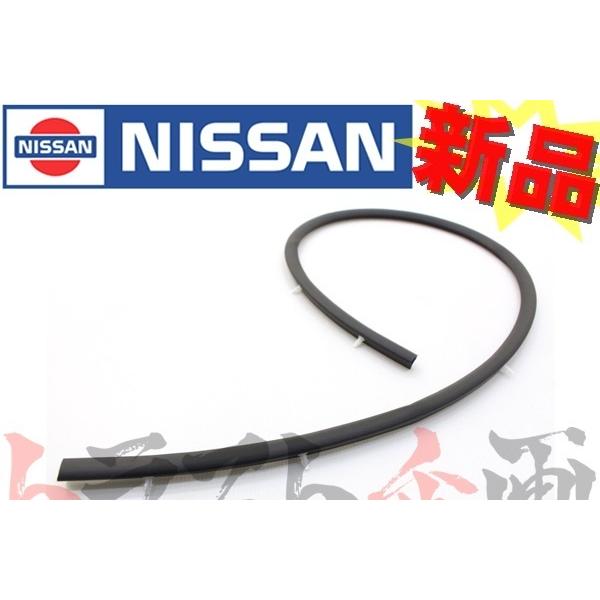 180SX S13 シルビア　バーリング　プラグカバー　未使用品 日産（NISSAN） 即納 フロント カウルトップ ラバーシール ゴム