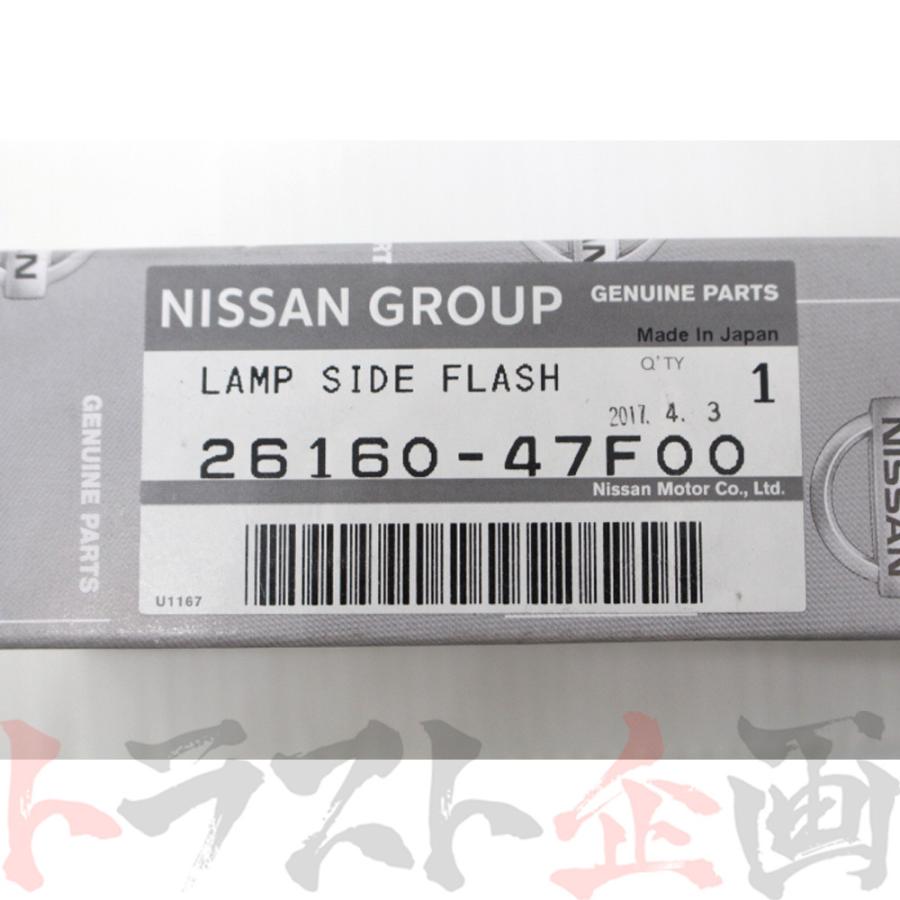 日産純正サイドマーカー26160-A6900