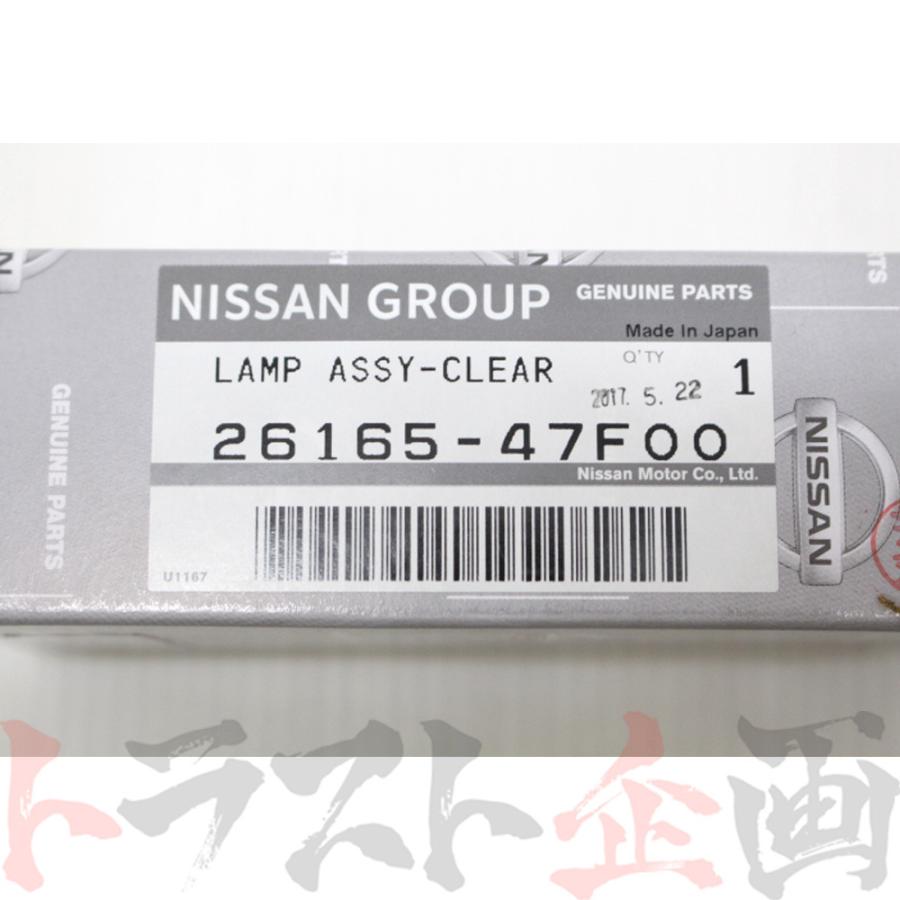 日産（NISSAN） ニッサン サイドマーカー ウインカー 左右セット 180SX