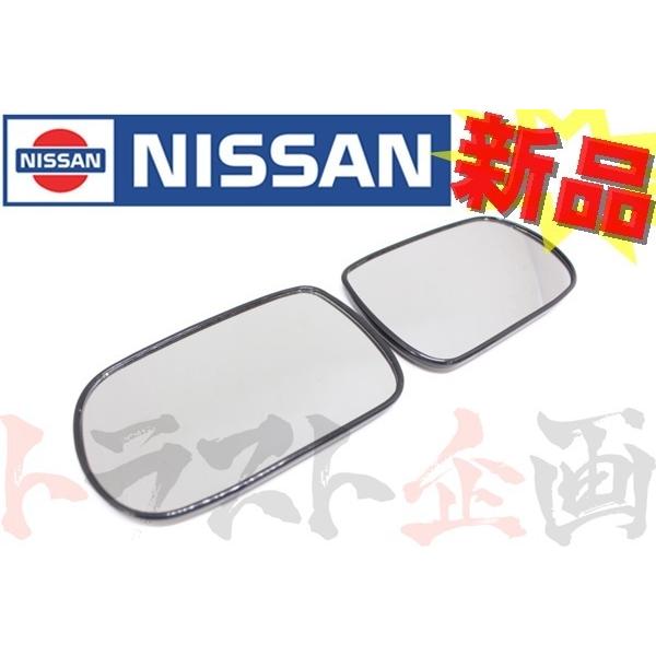 BCNR33・スカイラインGTR・純正ドアミラー左右・エアロドアミラー左右 日産（NISSAN） ニッサン ドアミラーガラス 左右セット スカイライン