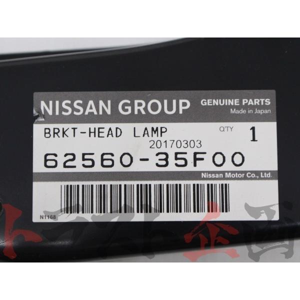 日産 ニッサン ヘッドライト ブラケット 左右セット シルビア S13 