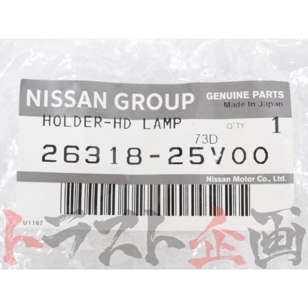 日産（NISSAN） 角目 N1 ヘッドライト バルブカバー キャップ セット