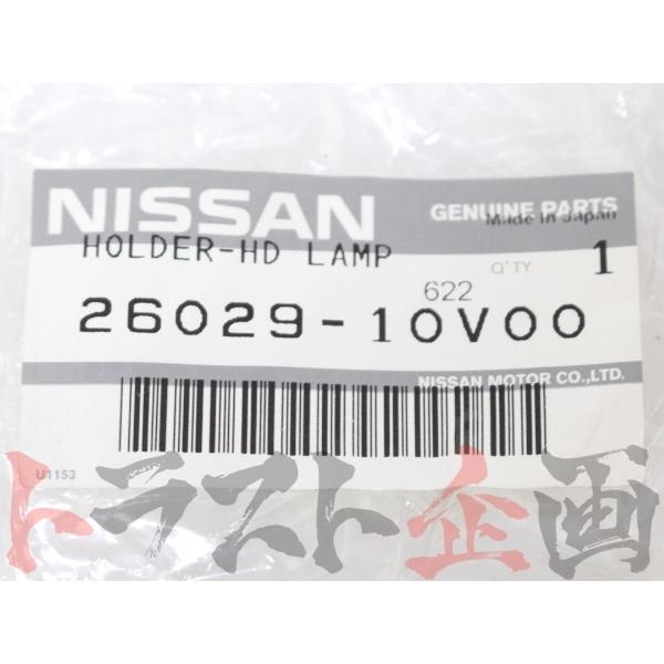 日産（NISSAN） 角目 N1 ヘッドライト バルブカバー キャップ セット