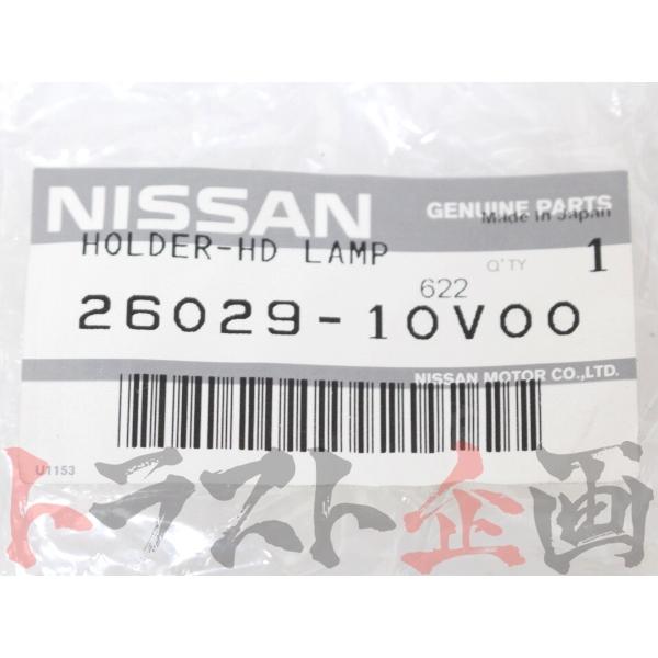 日産 角目 N1 ヘッドライト バルブカバー キャップ セット 片側