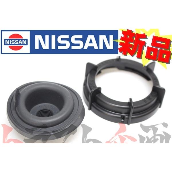 日産 角目 N1 ヘッドライト バルブカバー キャップ セット フォグ側 スカイライン R32 トラスト企画 純正品 (★ 663101366S1