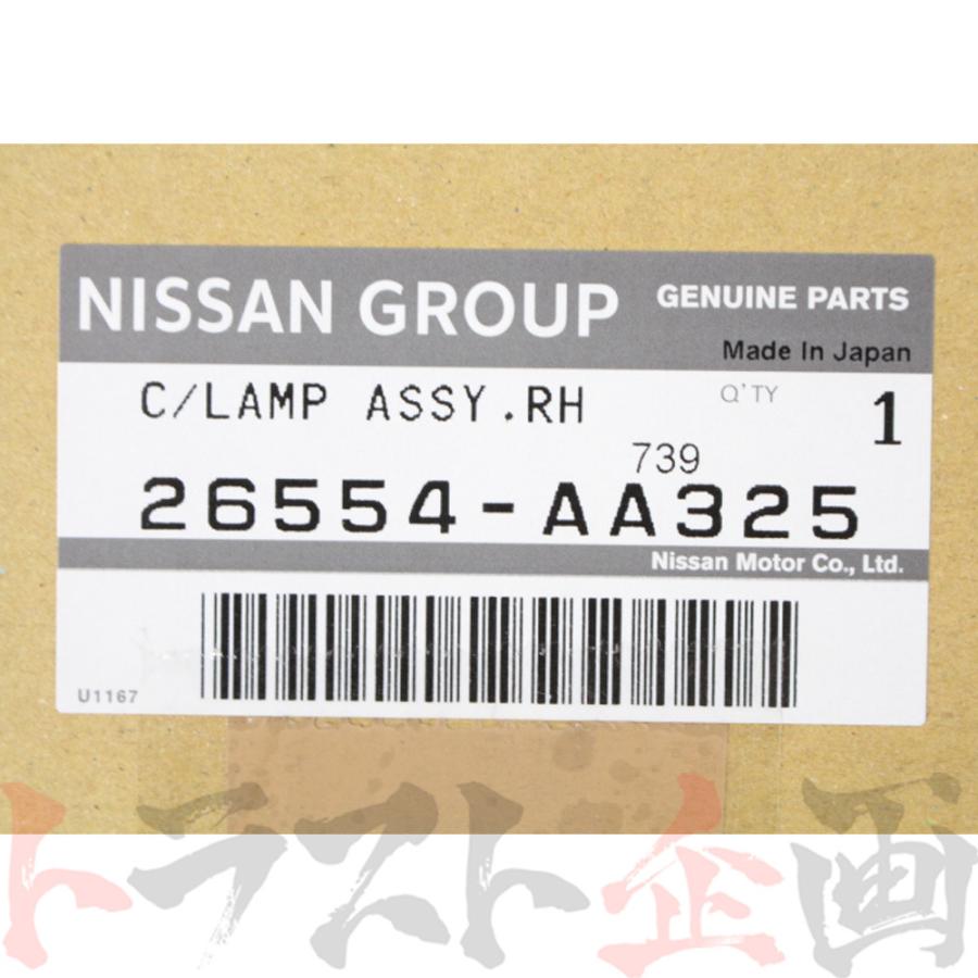 スカイライン GT-R BNR34 助手席側テールカバー製造廃止品‼️値下げました trustkikaku4_663101385-001