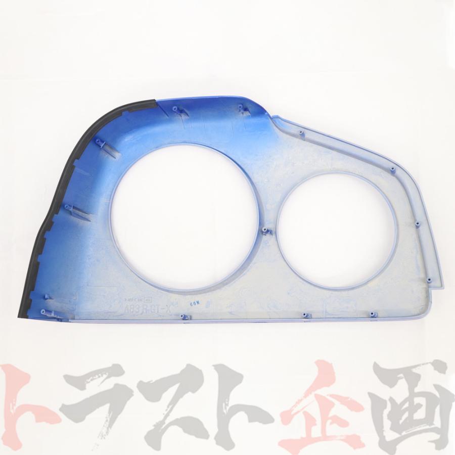 日産 リアテールカバー 運転席側 RH TV2 ベイサイドブルー