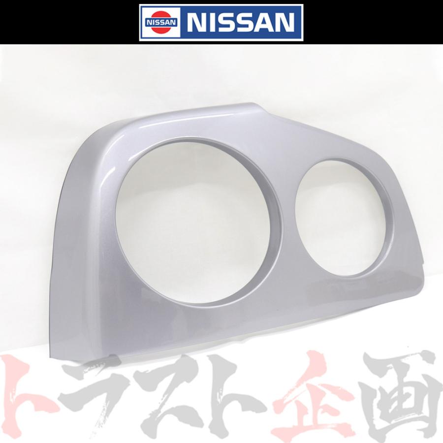 日産 スカイライン R34 リア テール カバー 純正品 ホワイト 日産（NISSAN） リアテールカバー 助手席側 LH KV2 シルバー