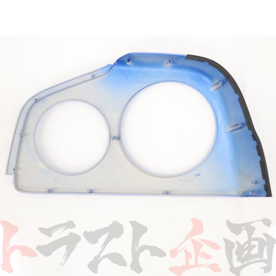 スカイライン GT-R BNR34 助手席側テールカバー製造廃止品‼️値下げました 日産（NISSAN） リアテールカバー 助手席側 LH TV2 ベイサイドブルー