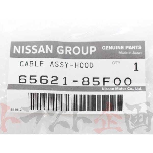 日産（NISSAN） ボンネット オープナー ワイヤー シルビア S15 フード