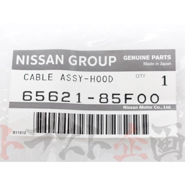 日産（NISSAN） ボンネット オープナー ワイヤー シルビア S15 フード