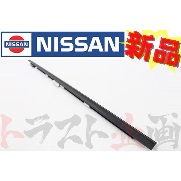 日産（NISSAN） ドアアウトサイドモール 運転席側 シルビア S14 80820