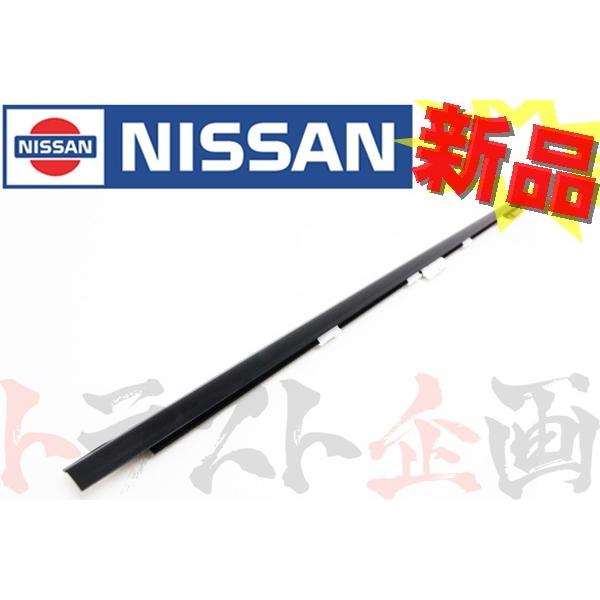 日産（NISSAN） ドアアウトサイドモール 助手席側 シルビア S14 80821