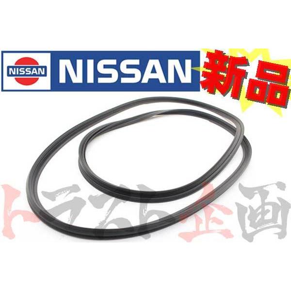 日産（NISSAN） リアゲート リアハッチ ウェザーストリップ 180SX