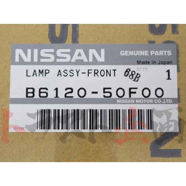 日産（NISSAN） フロント コンビネーションランプ Assy 運転席側 中期