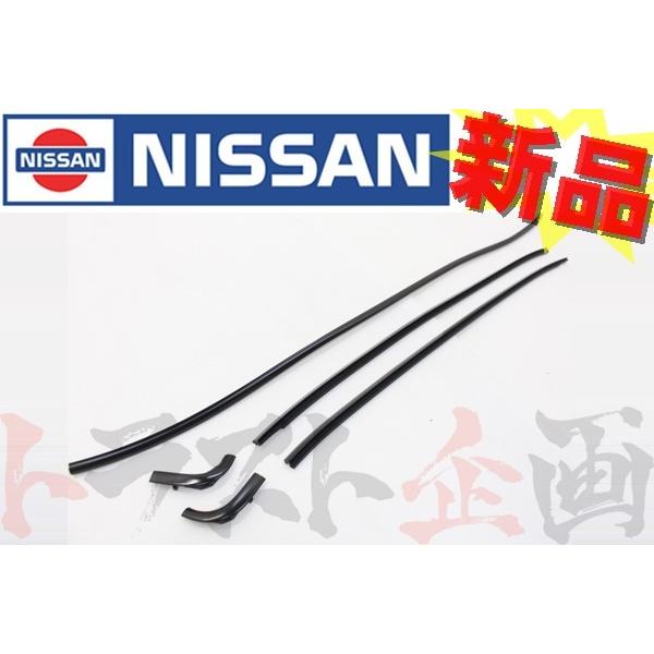 日産（NISSAN） フロントウィンドウモール 180SX 72750-52F10 トラスト
